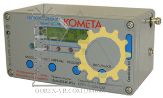 Газосигнализатор	Комета-М-4